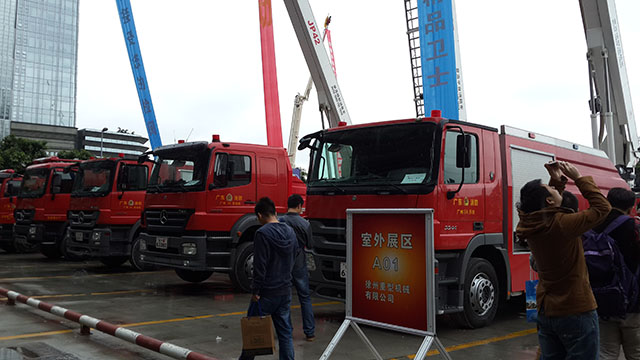 徐州重型機械有限公司